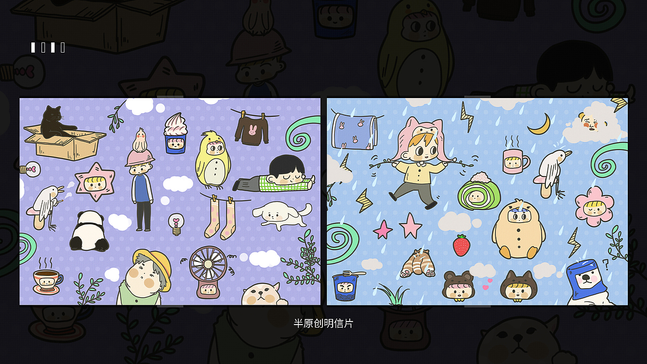 2022-2023年作品集集合