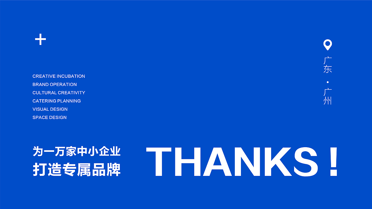 LR一见岚蛋糕店（节日海报设计）（图ZMzEwNDkyNTEy） - 海报 - 站酷设计师集智纵合IGB原创素材 - 站酷ZCOOL