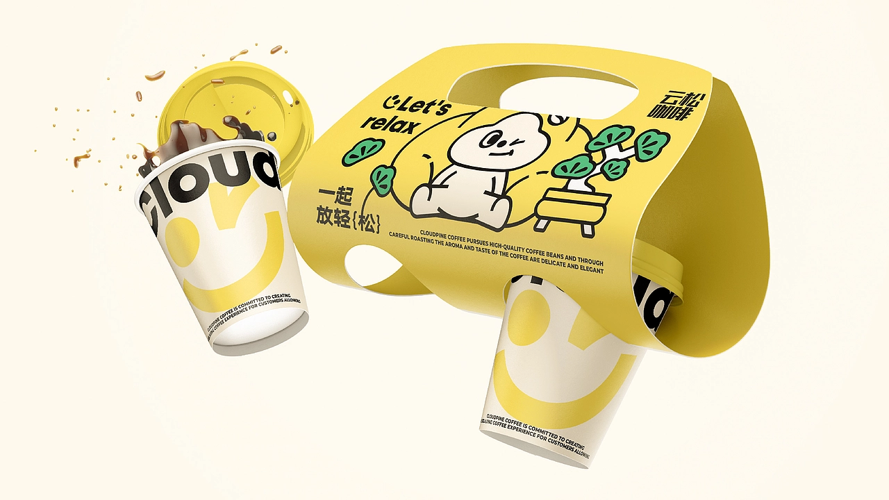 CloudPine Coffee品牌设计 | 咖啡品牌包装设计
