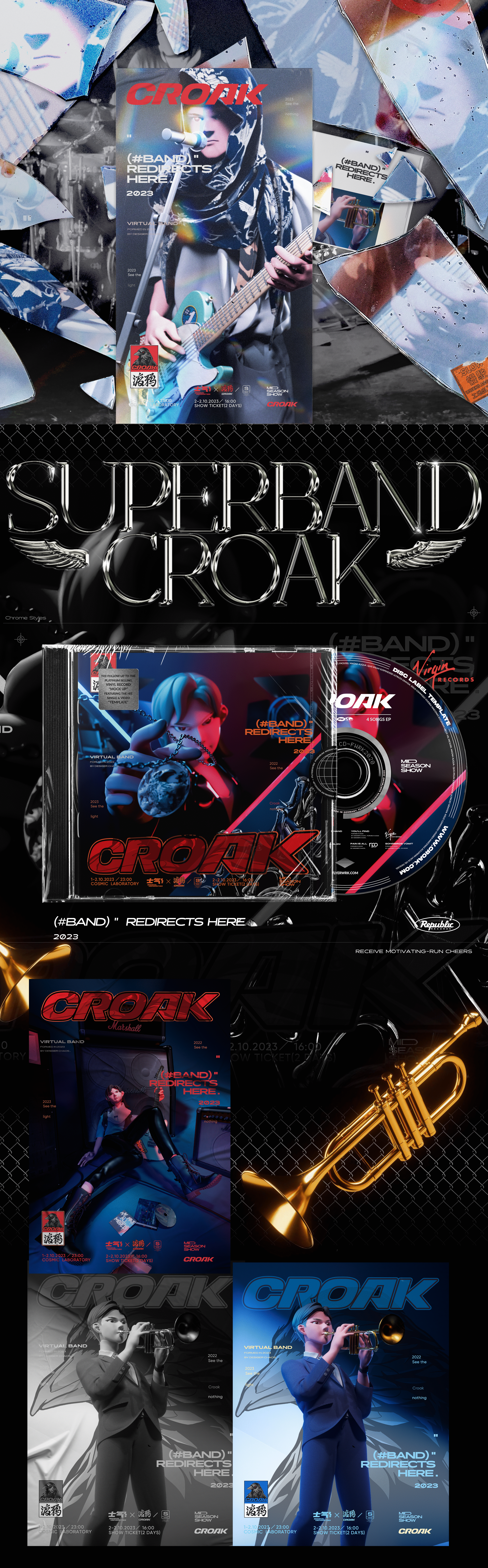 [士气集团] CROAK BAND TOUR（图ZMzUzNTgwMjg4） - 人物/生物 - 站酷设计师ChaoSun原创素材 - 站酷ZCOOL