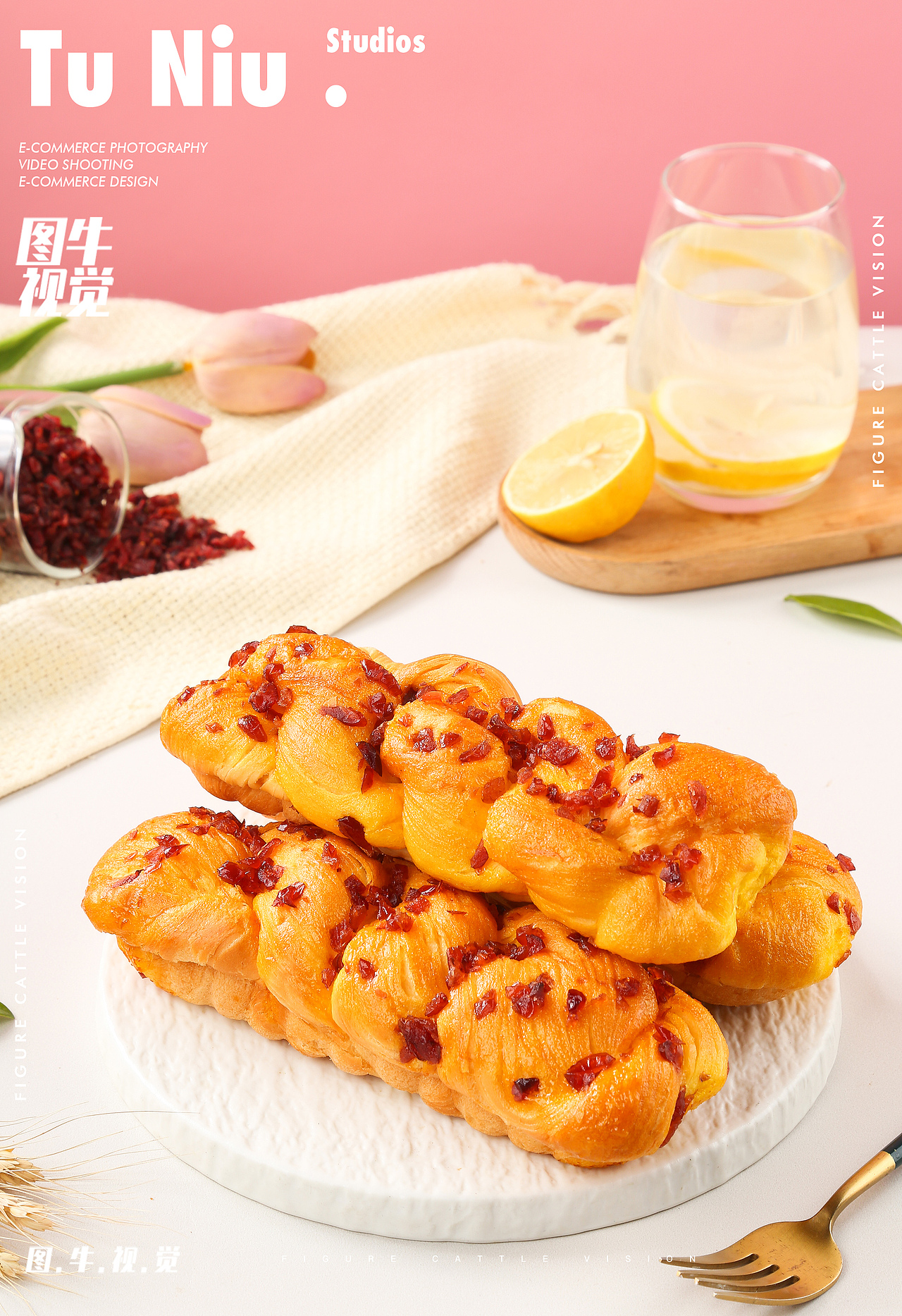 麻花 产品拍摄|电商设计|视频制作|图牛摄影