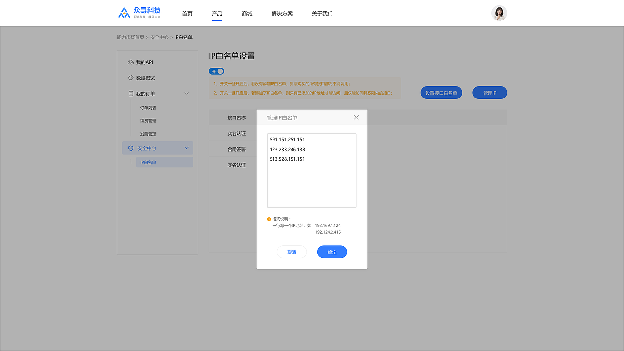众寻前端（图ZMzQ1NDI5NTMy） - 品牌 - 站酷设计师Zy你可以的原创素材 - 站酷ZCOOL