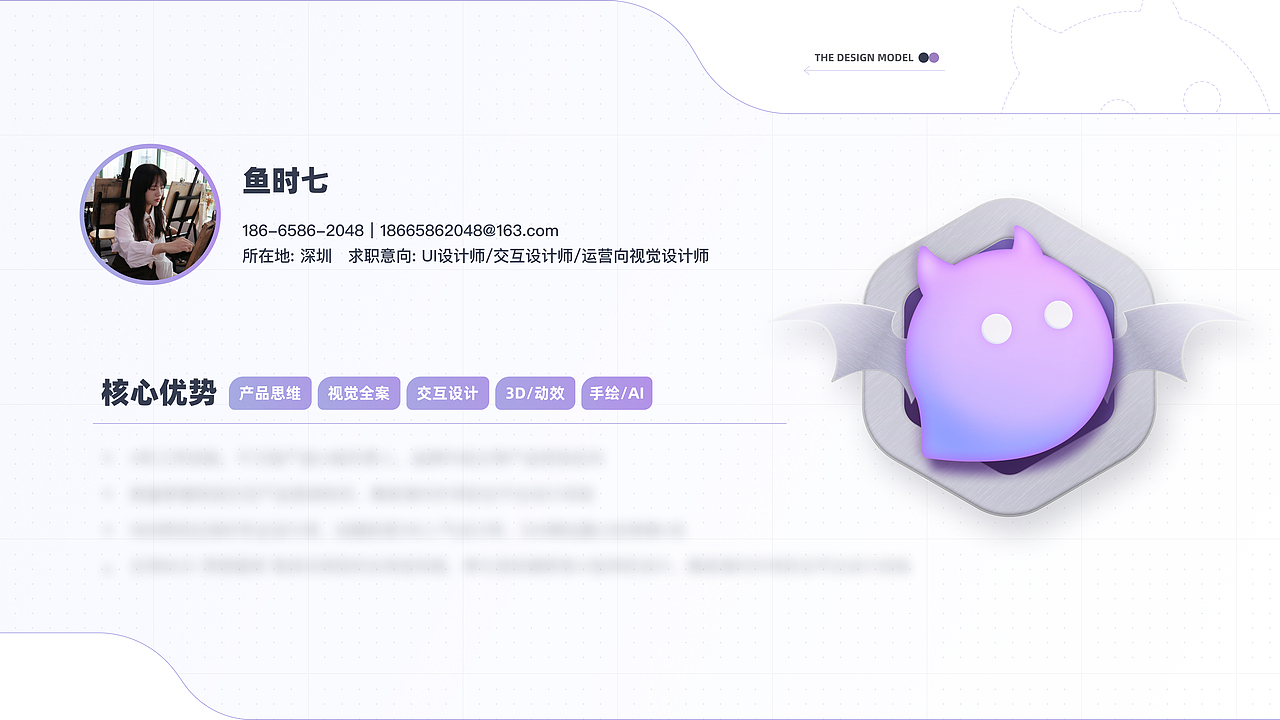 2022-2023年度工作总结