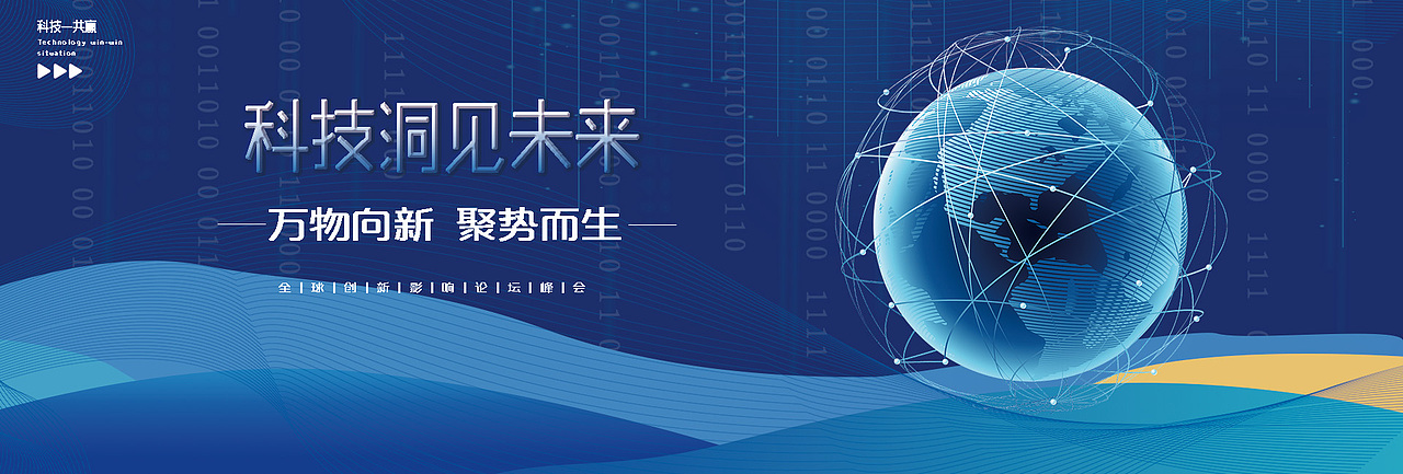 banner2022年年度总结（图ZMzM5OTAwNzgw） - 电商 - 站酷设计师别幼稚原创素材 - 站酷ZCOOL