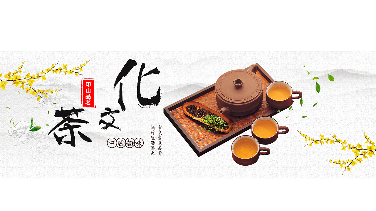VI平面作品集（图ZMzM3OTA0NTg0） - 品牌 - 站酷设计师花花的落落原创素材 - 站酷ZCOOL