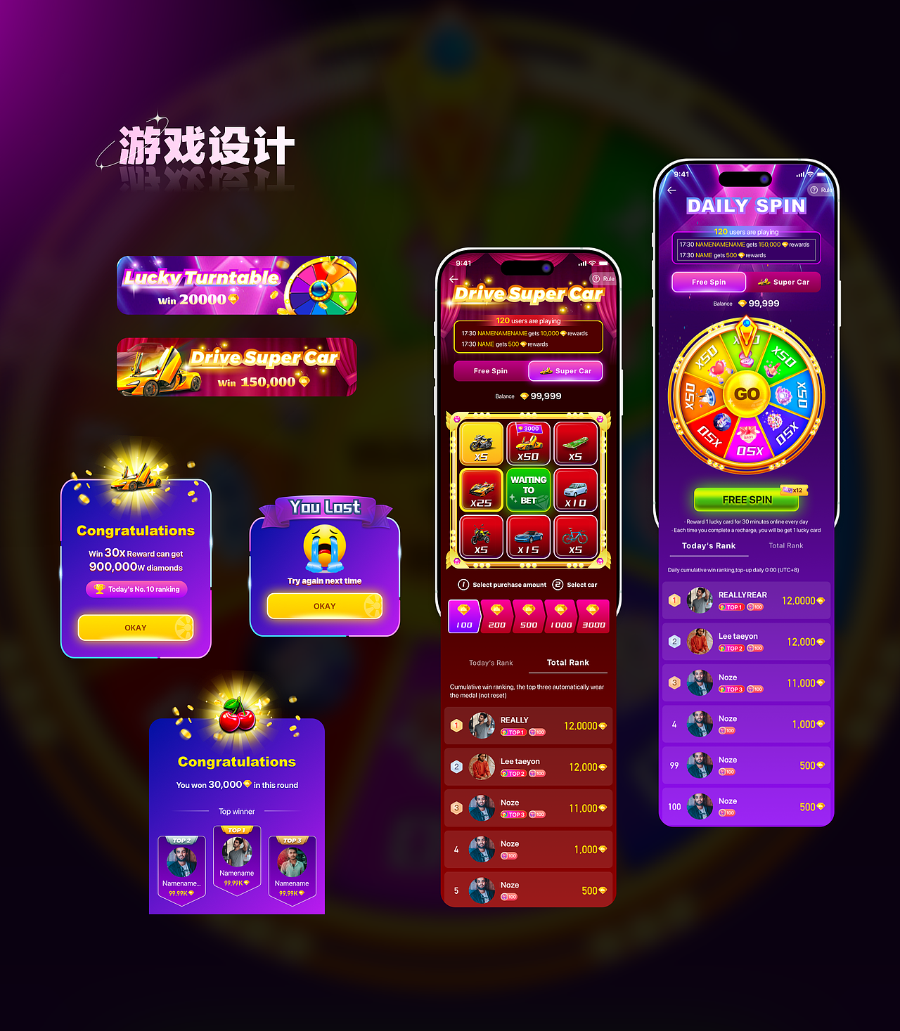 2023UI移动端APP作品集（图ZMzYzNDcyNjIw） - APP界面 - 站酷设计师锤锤大王小baby原创素材 - 站酷ZCOOL