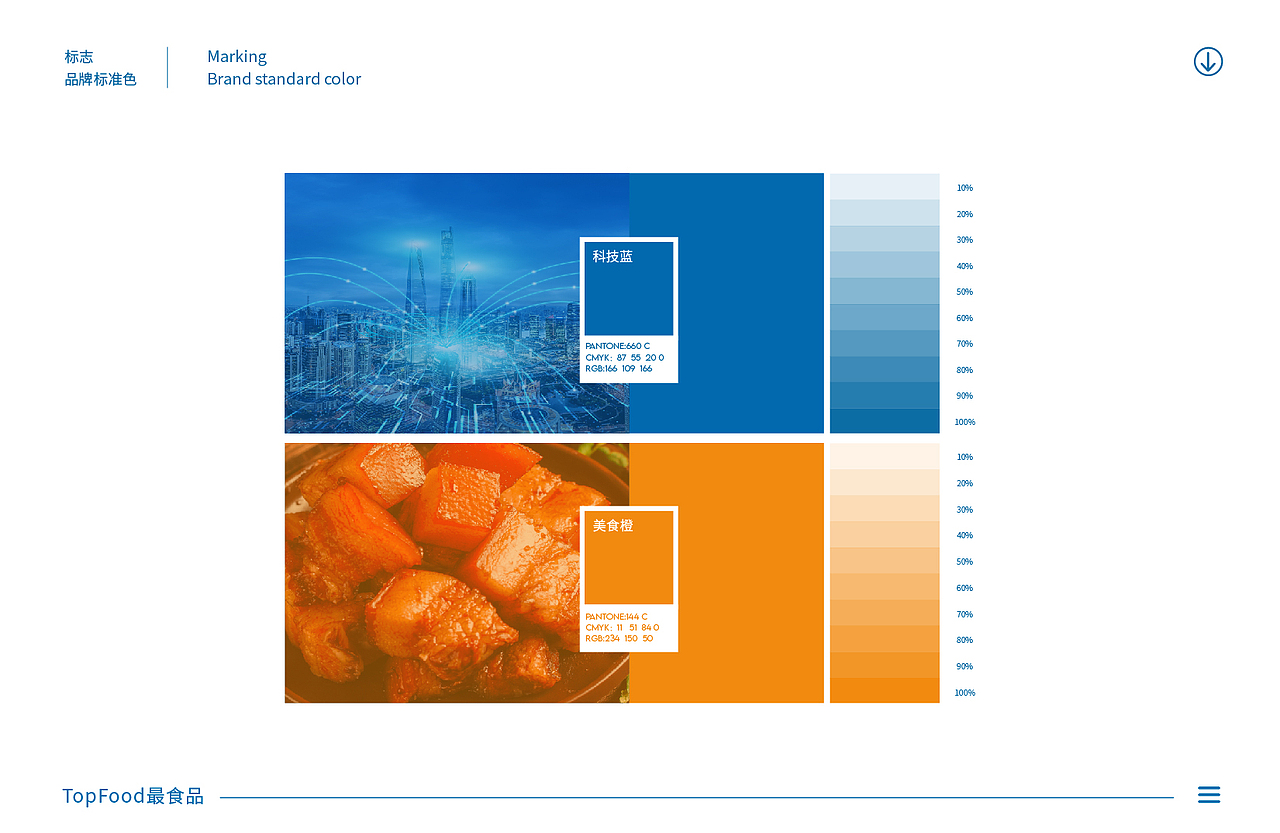 LOGO设计-字母LOGO设计-品牌VI设计-创意LOGO设计-LOGO