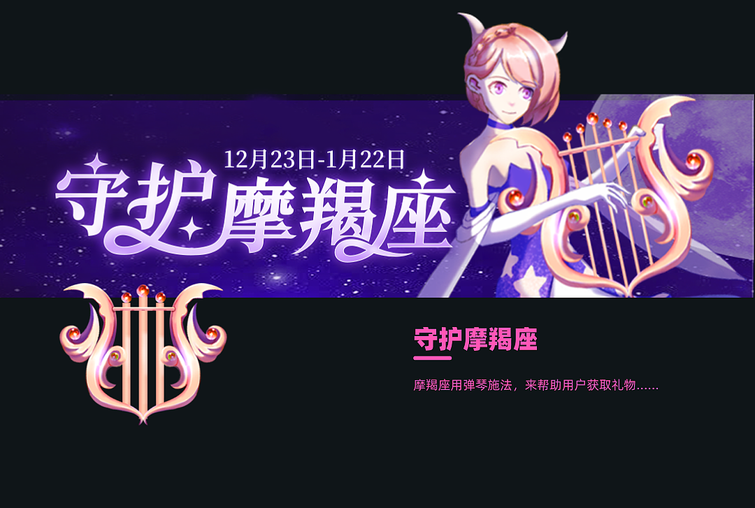 双鱼APP3.0UI/UX设计总结（图ZMzUzNzM2ODUy） - APP界面 - 站酷设计师小木喵原创素材 - 站酷ZCOOL