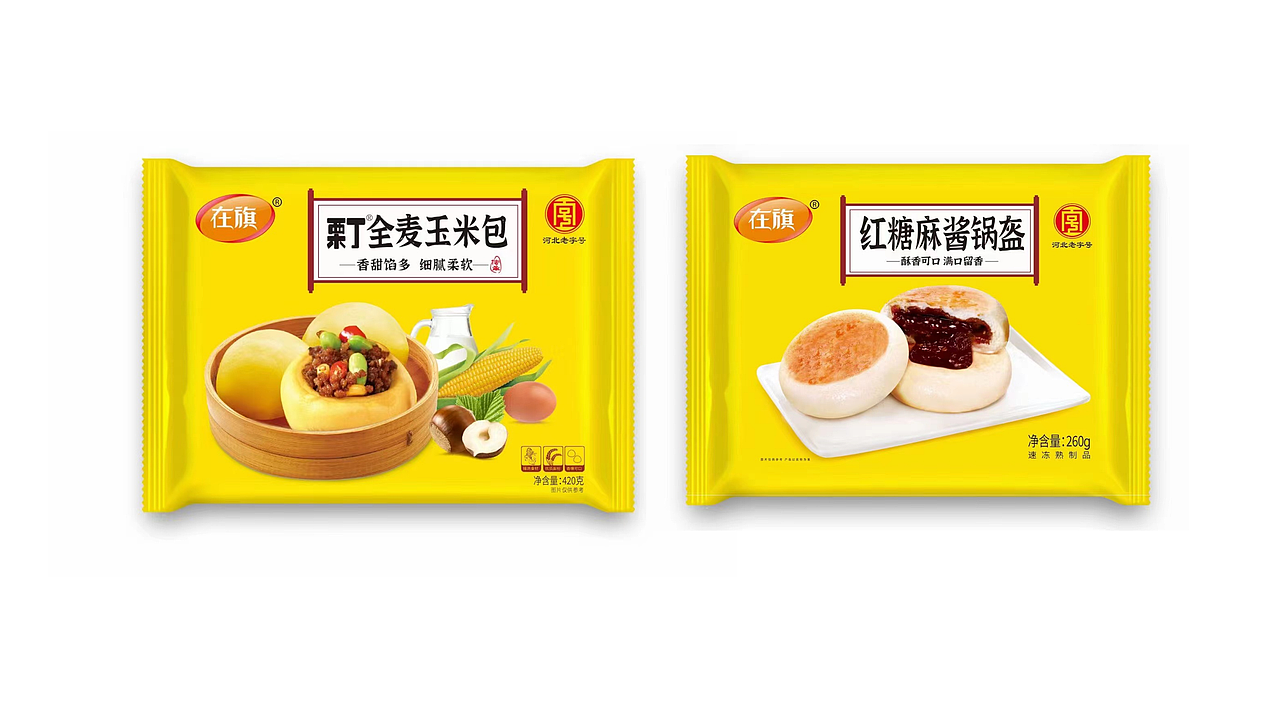 在旗&包装设计（图ZMzY4NjYwNTQ4） - 包装 - 站酷设计师小芳包装策划设计原创素材 - 站酷ZCOOL