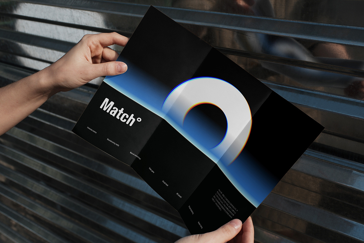 Bonbon Design|VR品牌Match全案设计