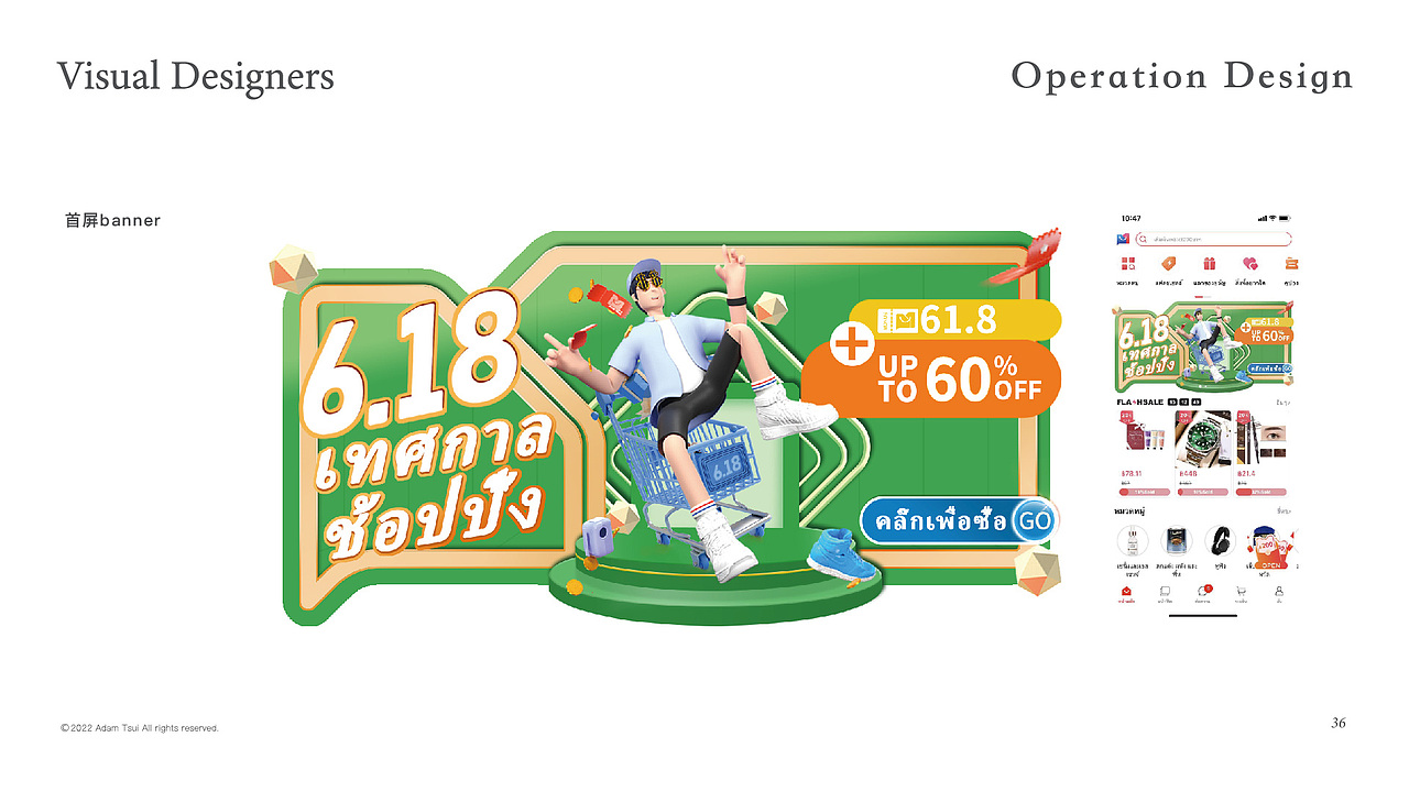 品牌视觉合集（图ZMzA4MzI4MjU2） - 其他 - 站酷设计师AUSHEM品牌设计原创素材 - 站酷ZCOOL