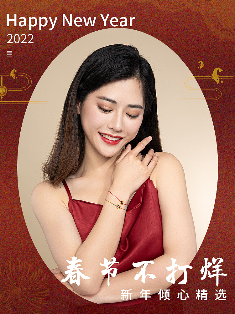 商用页面（图ZMzI1Mzk0MzU2） - 宣传物料 - 站酷设计师勇敢小憨豆原创素材 - 站酷ZCOOL