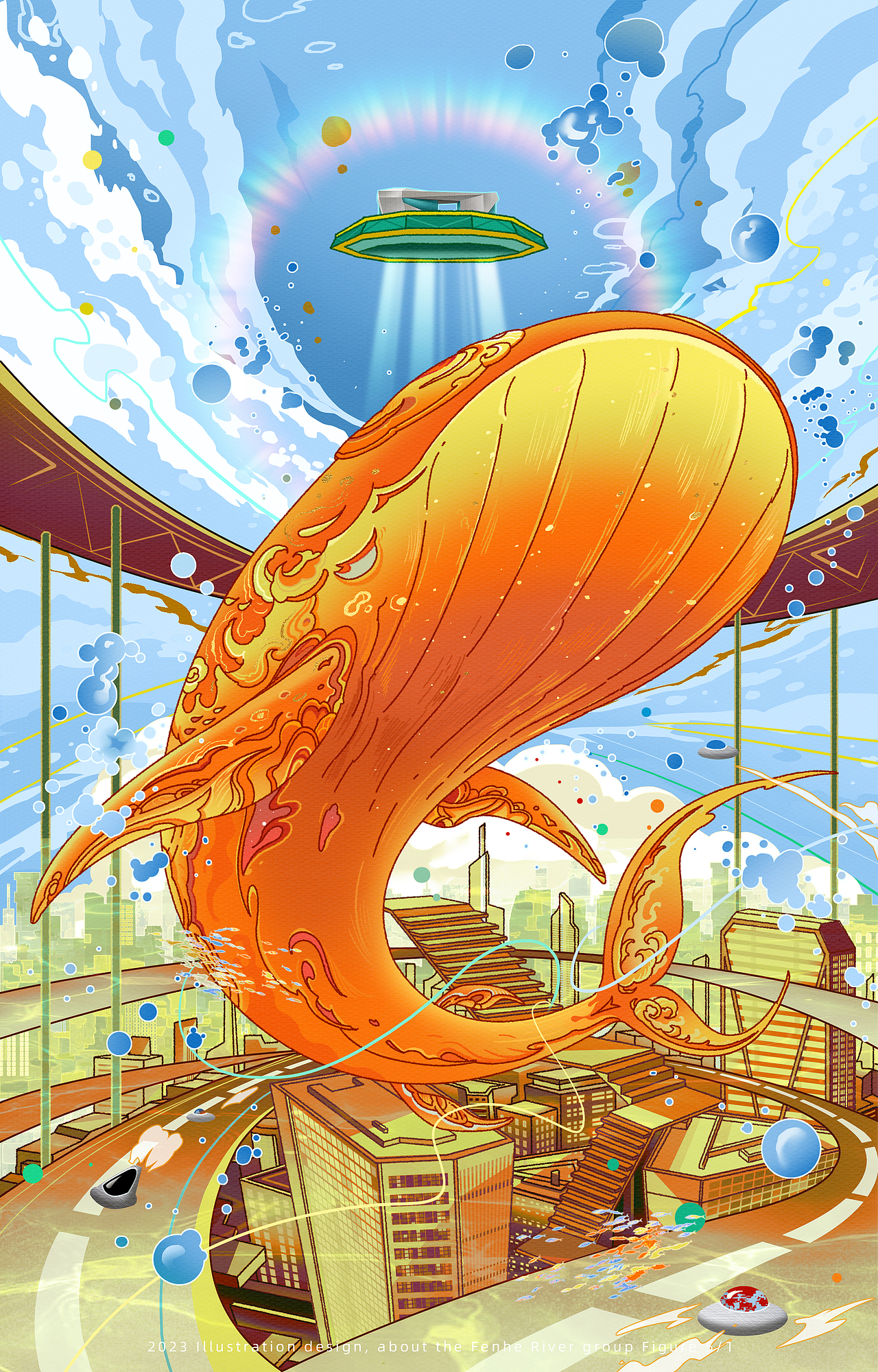 水中的都市梦/Water city dream（图ZMzQ3NTQwODAw） - 商业插画 - 站酷设计师GENNNNNN原创素材 - 站酷ZCOOL