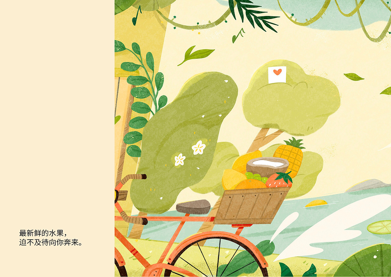 奈雪的茶|室内装饰画-从茶山茶海到城市