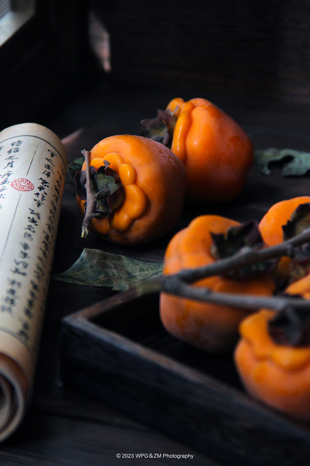 《 好柿成霜 》