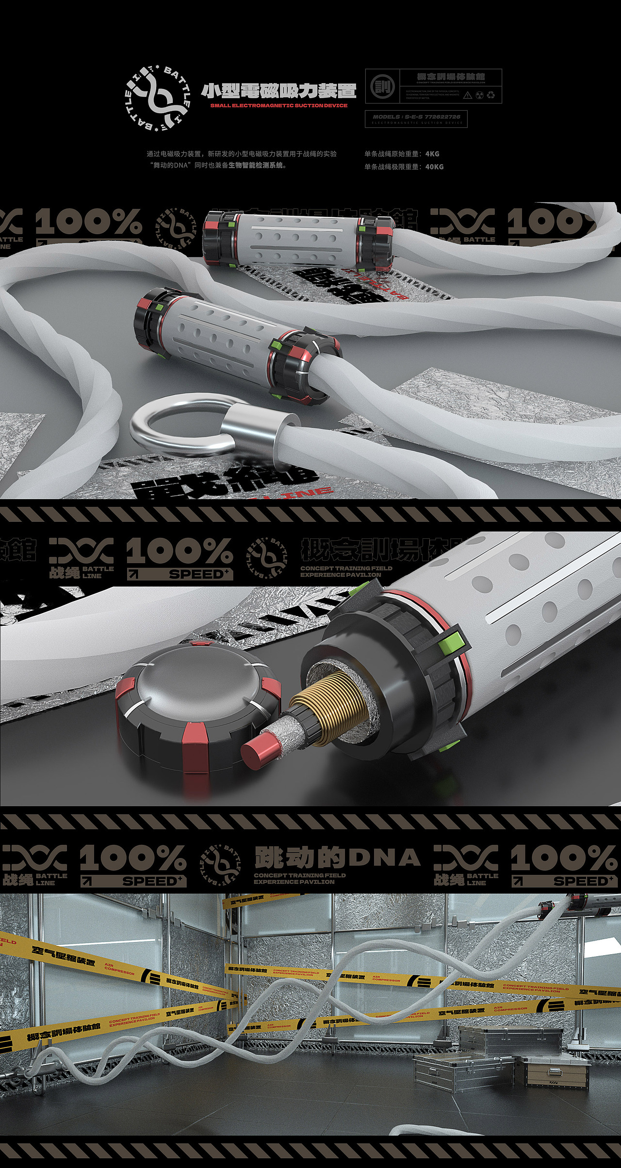 2022的内容（图ZMzIzODk1MDU2） - 品牌 - 站酷设计师咩啊咩咩咩啊原创素材 - 站酷ZCOOL