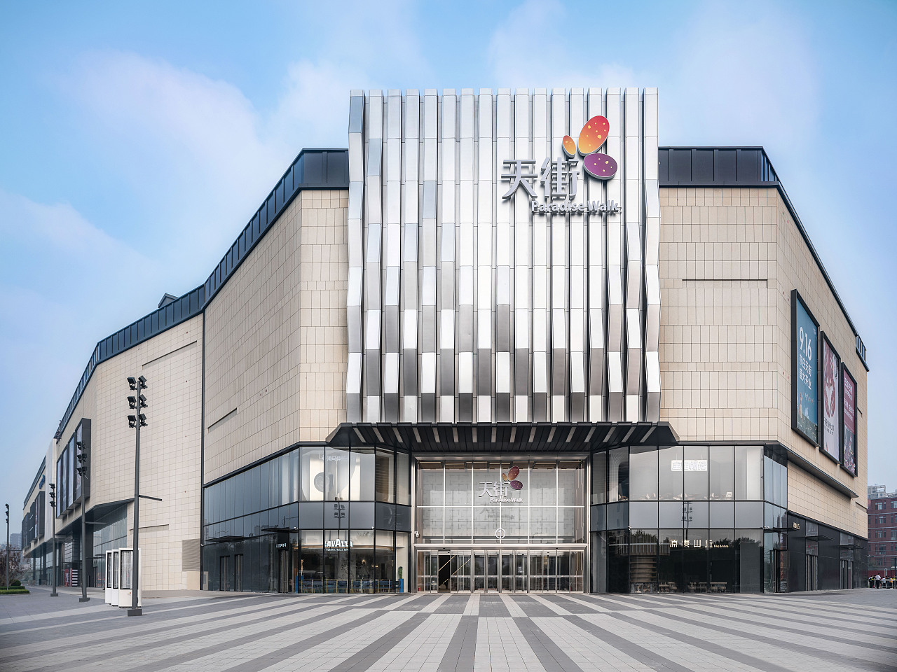 龙湖·亦庄天街（图ZMzIyNDM5ODQw） - 环境/建筑摄影 - 站酷设计师建筑摄影师刘思盟原创素材 - 站酷ZCOOL