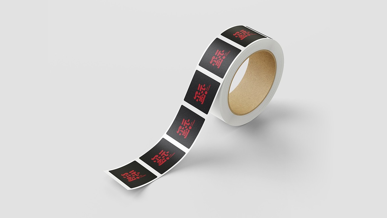 玺示咖啡 | 品牌设计