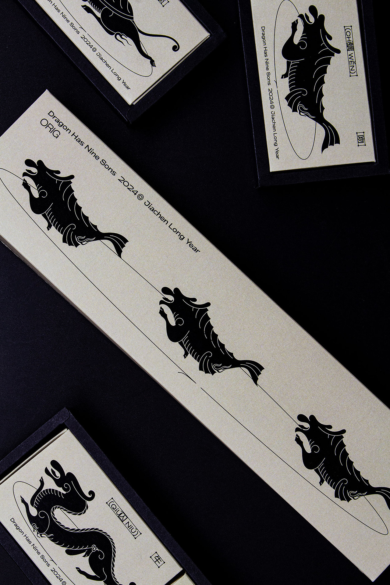 龍腾薪火（图ZMzcwNTI4MDc2） - 包装 - 站酷设计师源設計原创素材 - 站酷ZCOOL