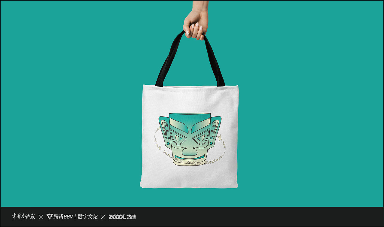 【古物焕新】商戴金面罩青铜人头像-文创设计