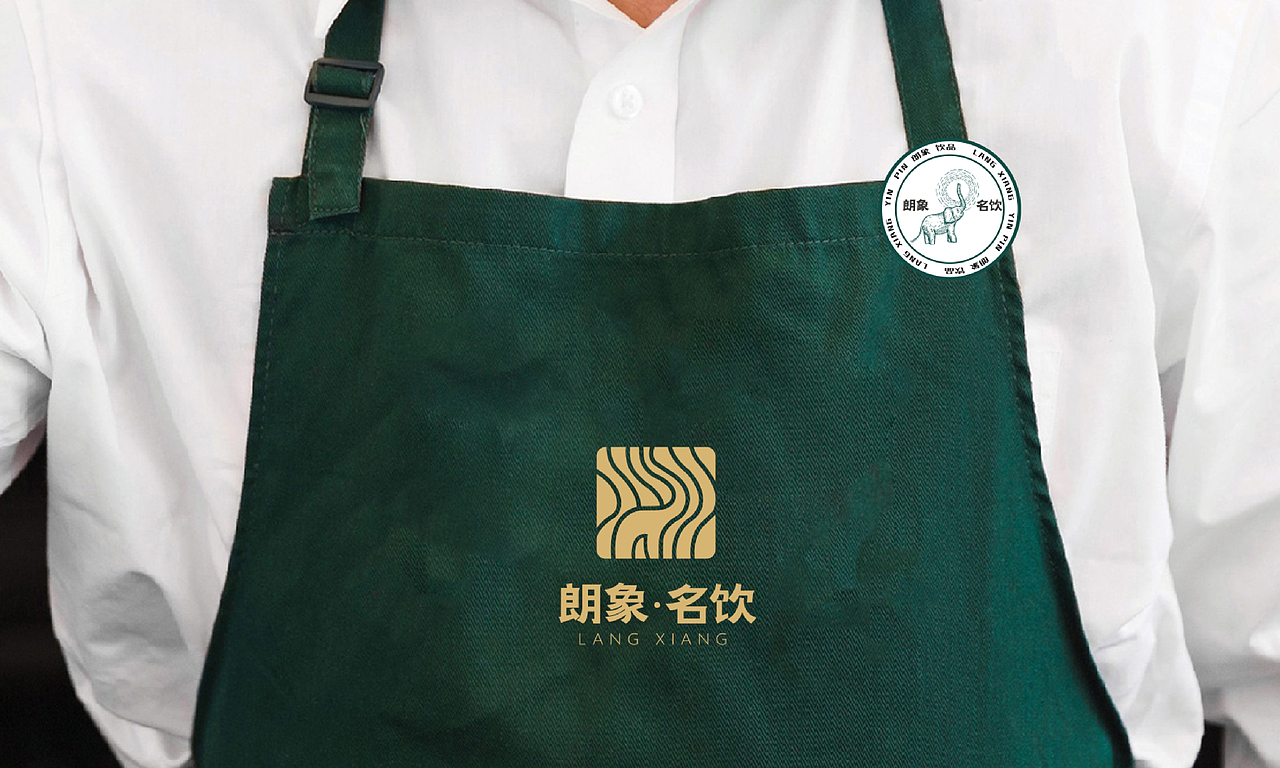 朗象名饮（图ZMjk4MDE3ODYw） - 品牌 - 站酷设计师云中秀品牌设计原创素材 - 站酷ZCOOL