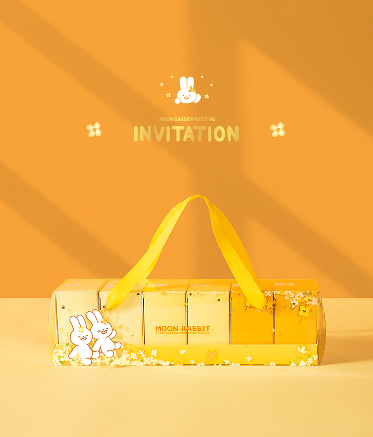 中秋礼盒-主题拍摄