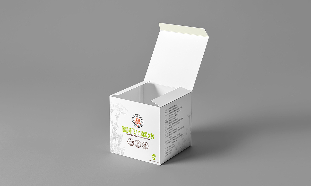 含片包装视觉形象提升