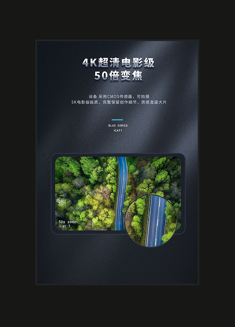 项目合集（图ZMzMzMjU4Njgw） - 电商 - 站酷设计师小胡不爱洗脚原创素材 - 站酷ZCOOL
