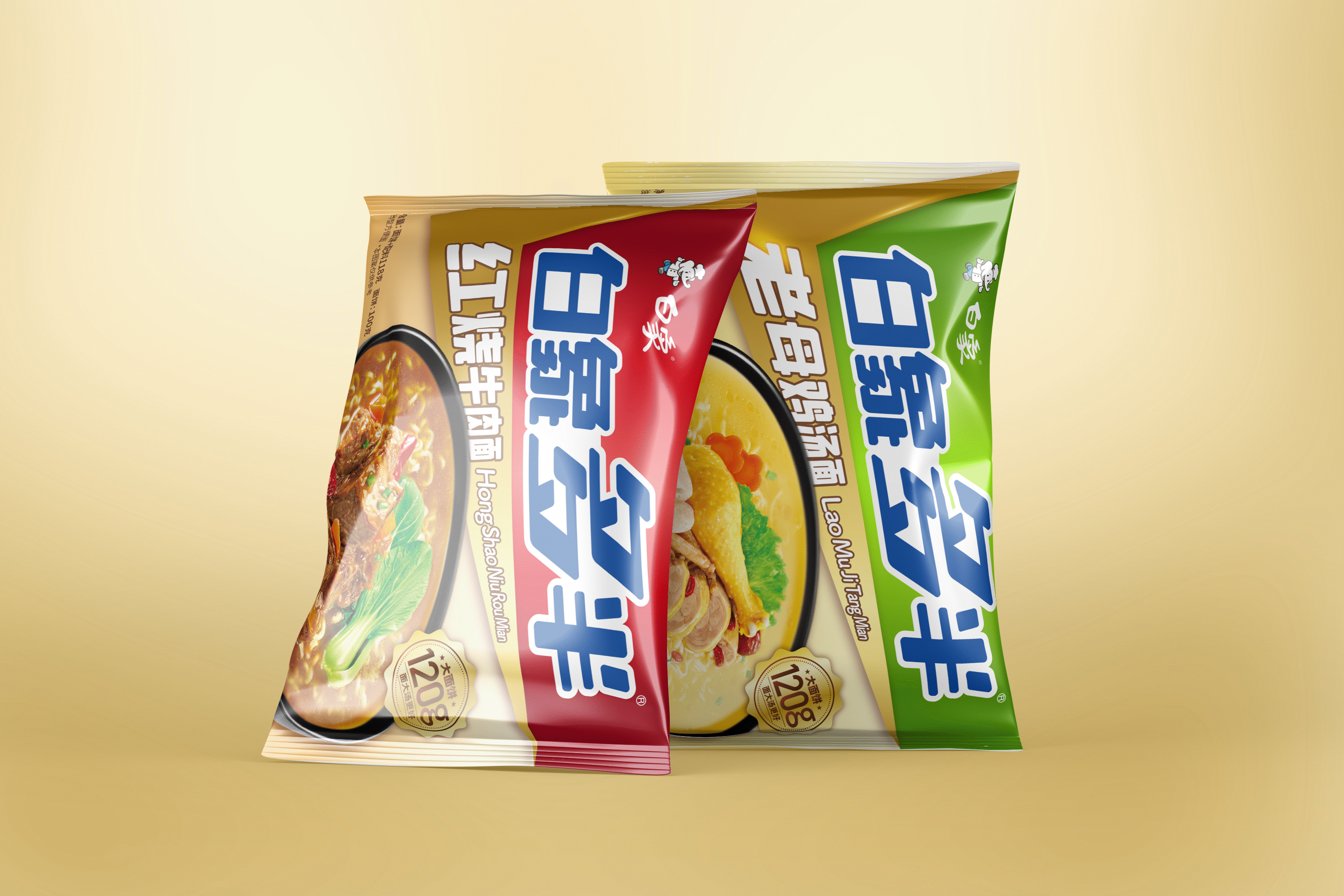 GꚢOOOOOOOO | 多半®