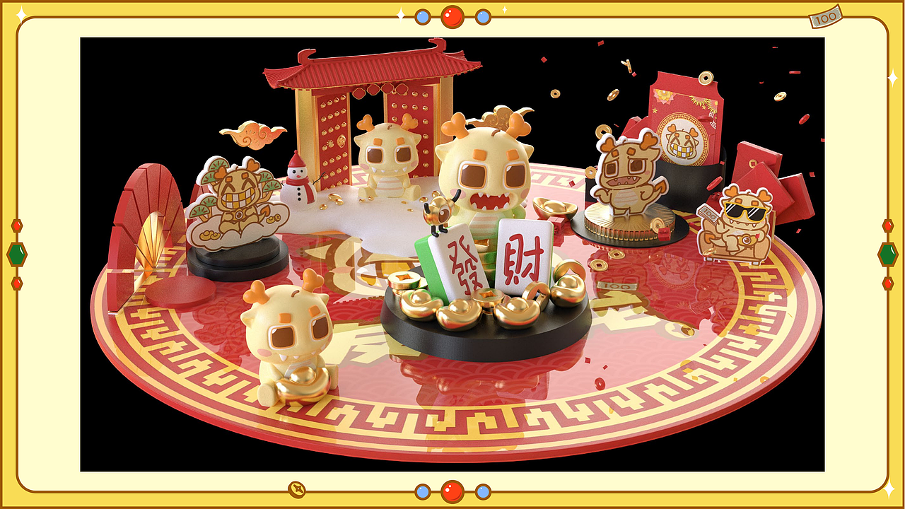 【龙年IP】发财龙 & 龙累龙累（图ZMzUzMDgzNDcy） - 其他动漫 - 站酷设计师南孔徐明潮流IP原创素材 - 站酷ZCOOL