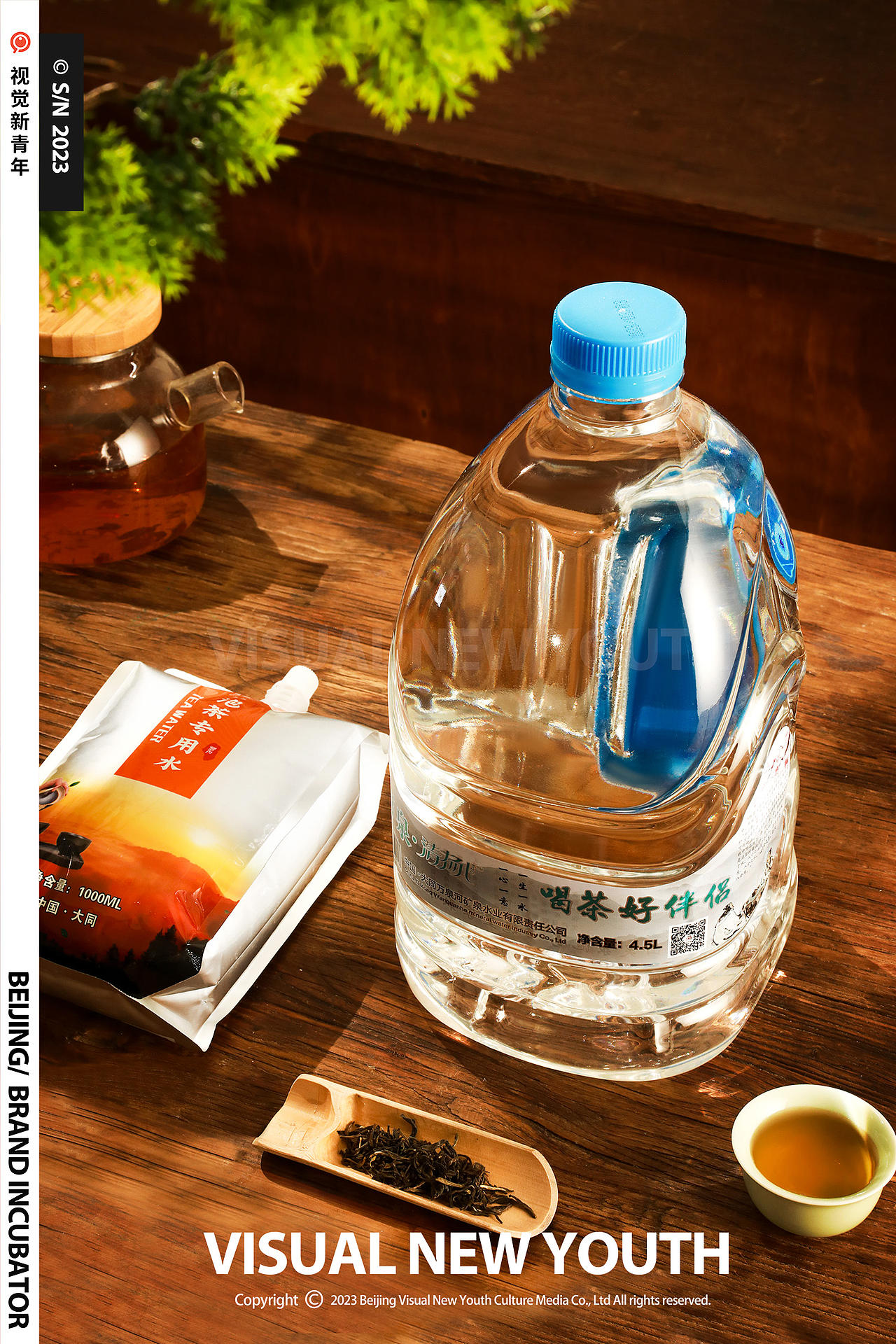 ● 水/清扬 | 视觉新青年 | 产品拍摄 S/N321（图ZMzUyODUyOTQ0） - 产品摄影 - 站酷设计师视觉新青年创意原创素材 - 站酷ZCOOL