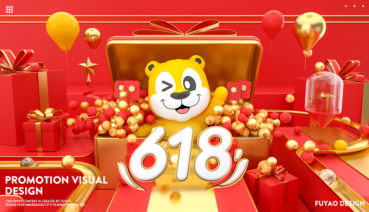 4-5月份视觉作品