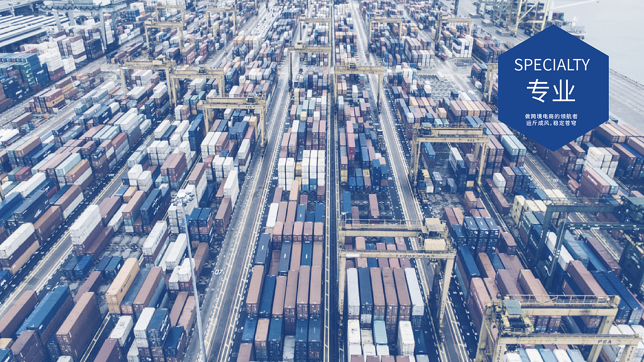 顺辰物流LOGO提案VI（图ZMjk4MzQwMDg4） - Logo - 站酷设计师Liamm原创素材 - 站酷ZCOOL