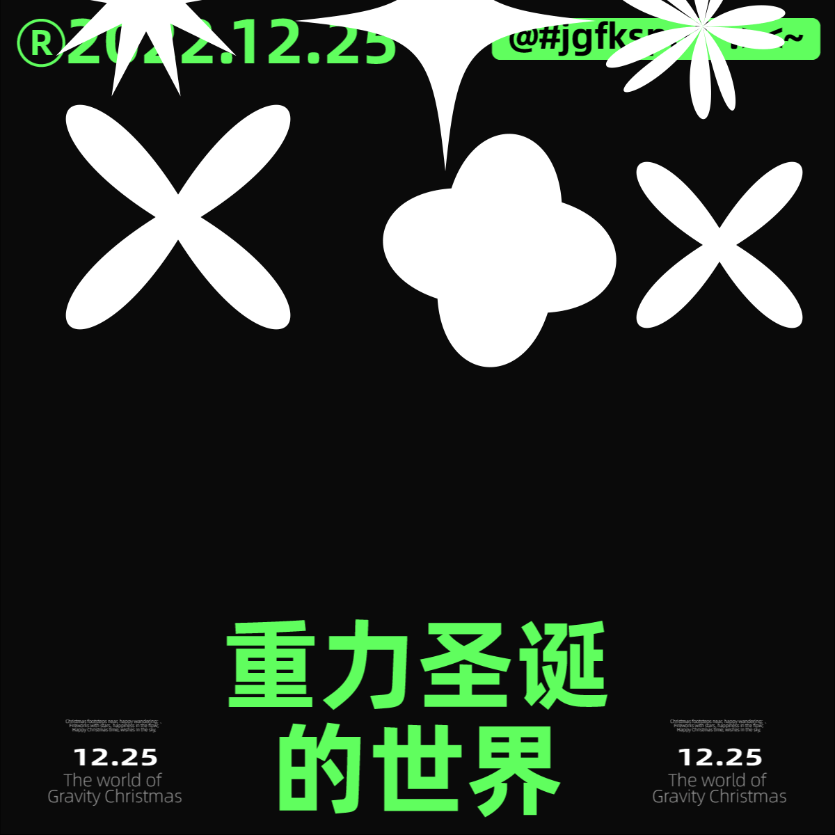【Day28】7+21技能训练（图ZMzI2MTY0Nzky） - 海报 - 站酷设计师司樱原创素材 - 站酷ZCOOL