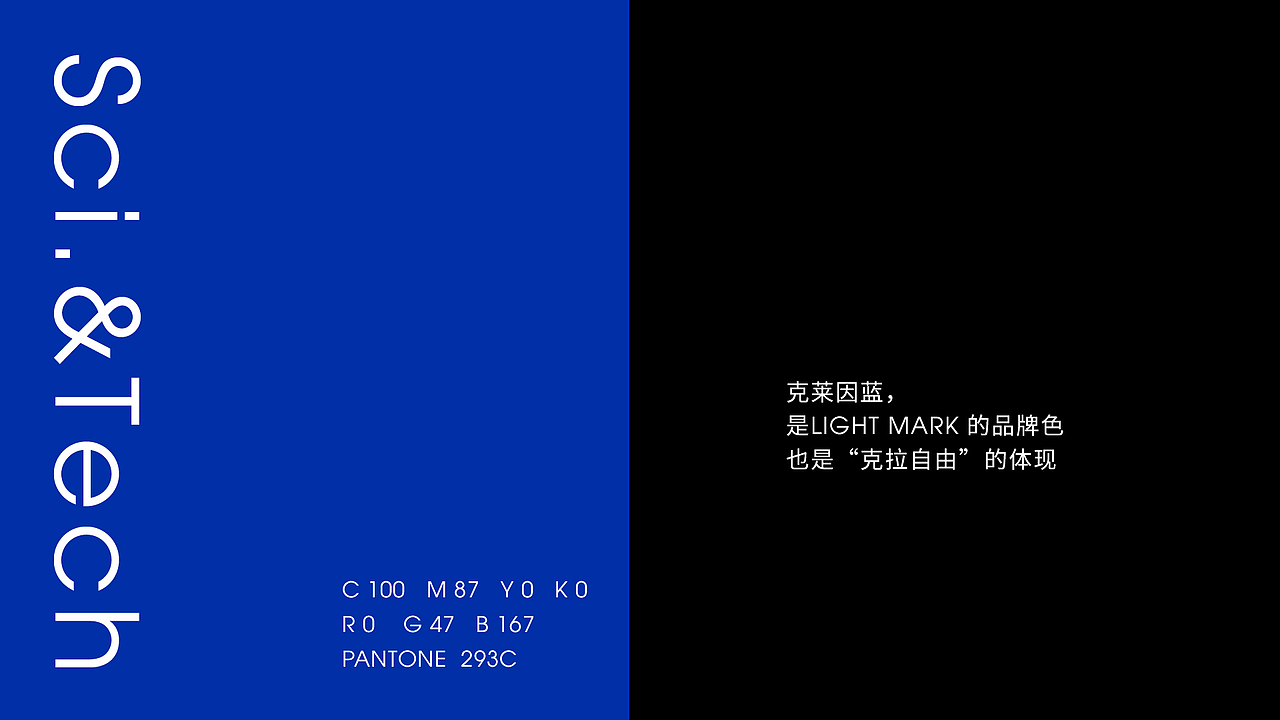 七夕爱的"蓝"友力（图ZMzU2NDI4NTM2） - 品牌 - 站酷设计师春天在哪里原创素材 - 站酷ZCOOL