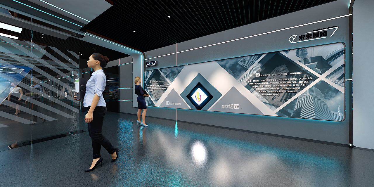 垃圾分类宣传教育展示馆_2019.12.19