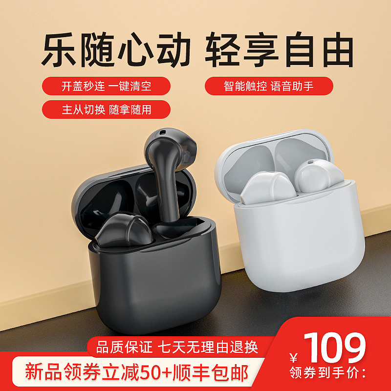 车图（图ZMzA2ODk4NTA0） - 宣传物料 - 站酷设计师jojo传原创素材 - 站酷ZCOOL