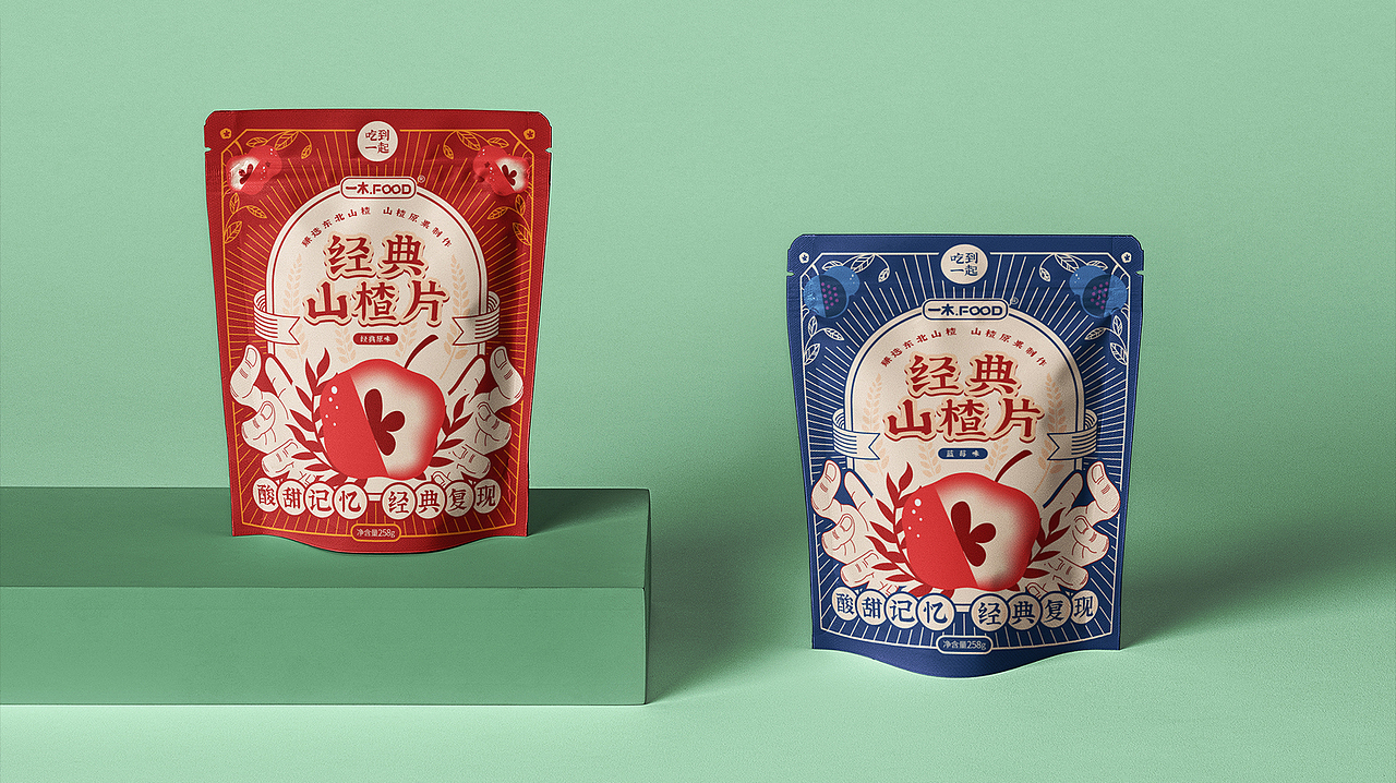 分割线丨【2022-2023】黑历史集（图ZMzUzMTIzNzg4） - 品牌 - 站酷设计师努力的NINE原创素材 - 站酷ZCOOL