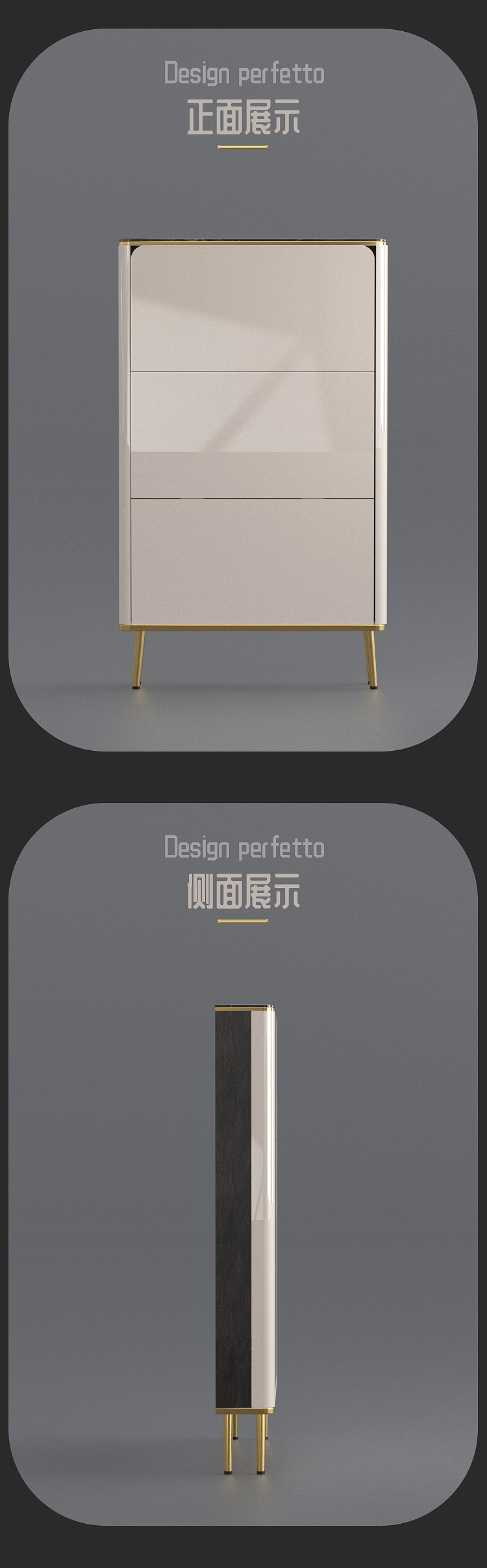 鞋柜（图ZMzA0MjI4MTIw） - 电商 - 站酷设计师我是兔子君原创素材 - 站酷ZCOOL