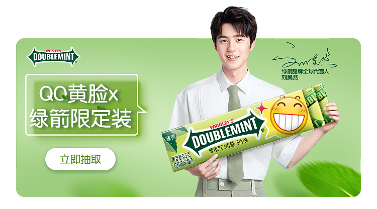 2022作品集（图ZMzI5NTE5NDI0） - 其他 - 站酷设计师D丶微笑原创素材 - 站酷ZCOOL