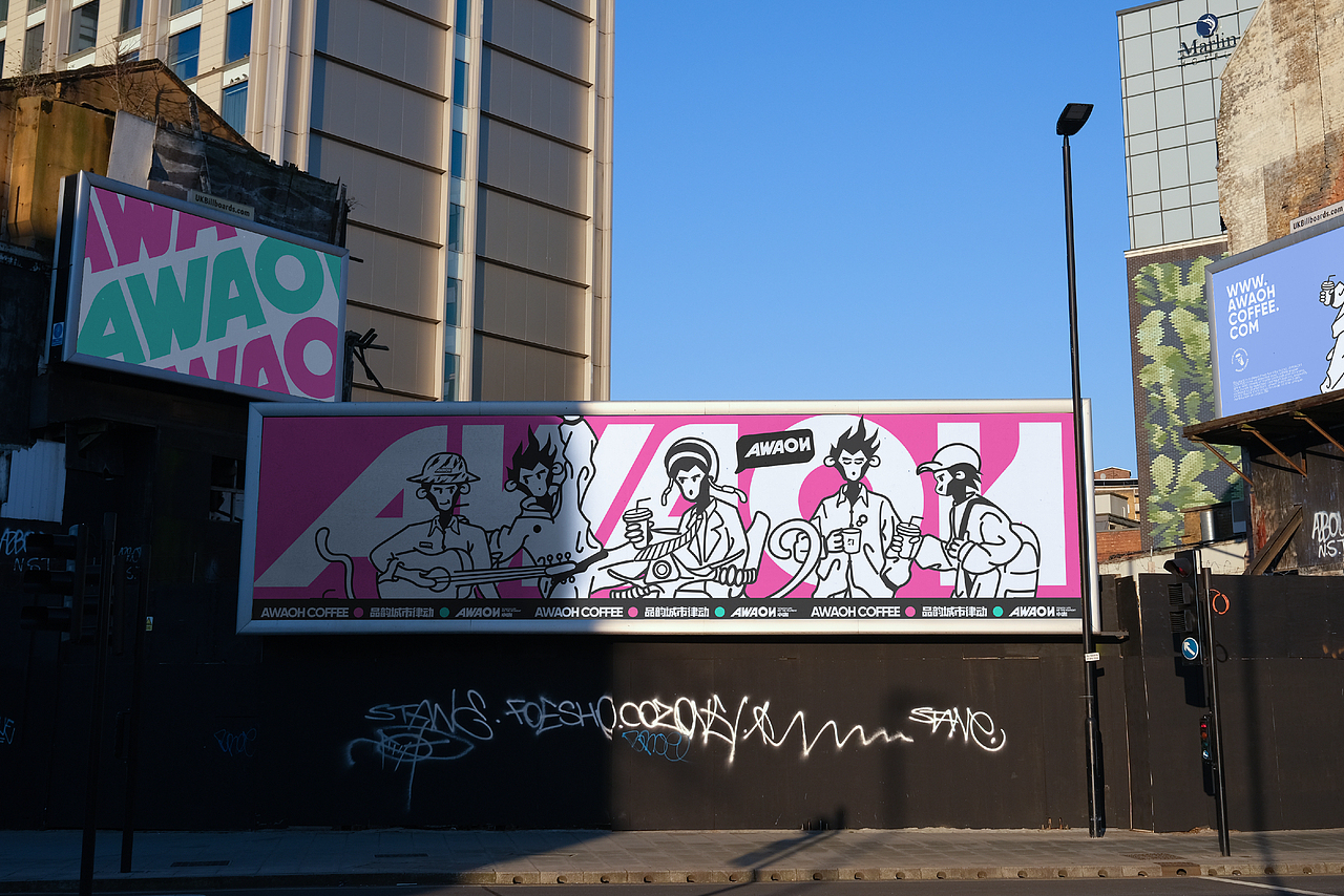 AWAOH COFFEE-品牌设计（图ZMzYwMTIzOTY4） - 品牌 - 站酷设计师剑一Design原创素材 - 站酷ZCOOL