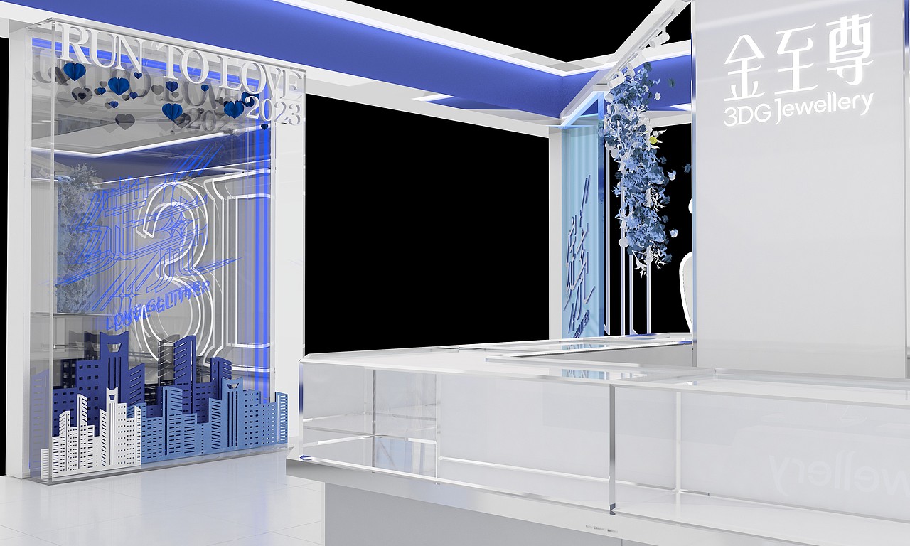 金至尊珠宝快闪店（徐凯含量极高）（图ZMzQ1OTYwMDYw） - 展陈设计 - 站酷设计师Mr丑先森原创素材 - 站酷ZCOOL