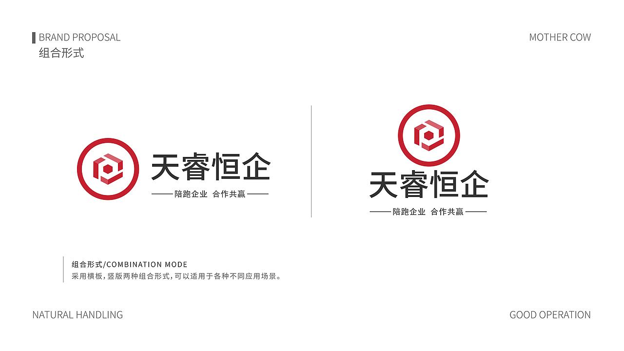 视觉作品（图ZMzQxMDUwODQ0） - 海报 - 站酷设计师黎子茗原创素材 - 站酷ZCOOL