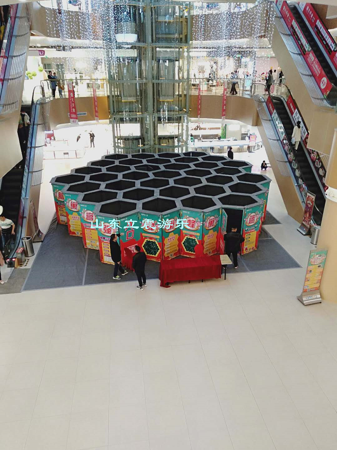 房地产游乐互动道具110平蜂巢迷宫出租，出售（图ZMzI0NTY3NDg0） - 玩具 - 站酷设计师山东立震游乐原创素材 - 站酷ZCOOL