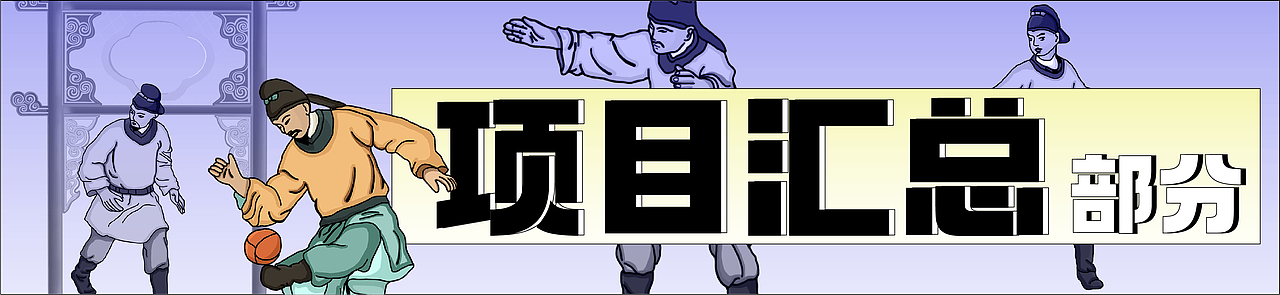 2022年年终盘点（部分）（图ZMzMwOTk1NTYw） - 创作习作 - 站酷设计师微几何原创素材 - 站酷ZCOOL