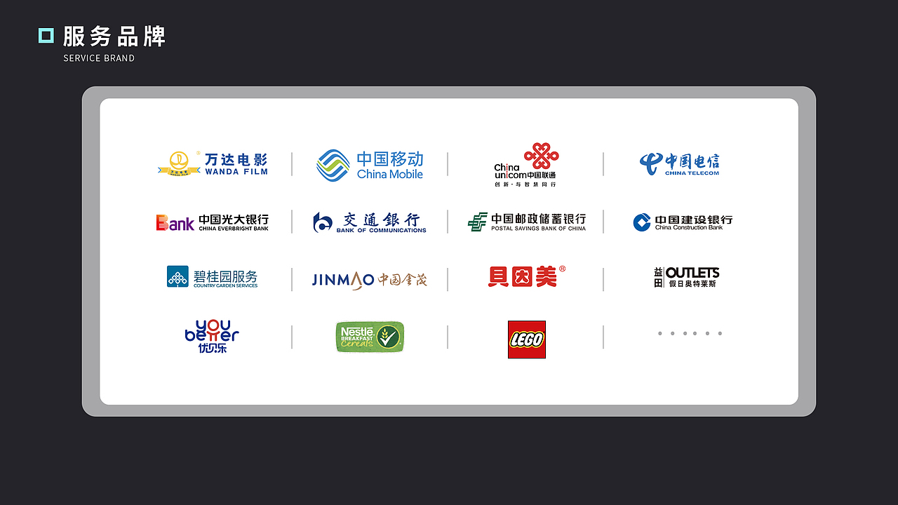 2024个人作品集&简历（图ZMzYyOTkyMTM2） - 海报 - 站酷设计师twzhi原创素材 - 站酷ZCOOL