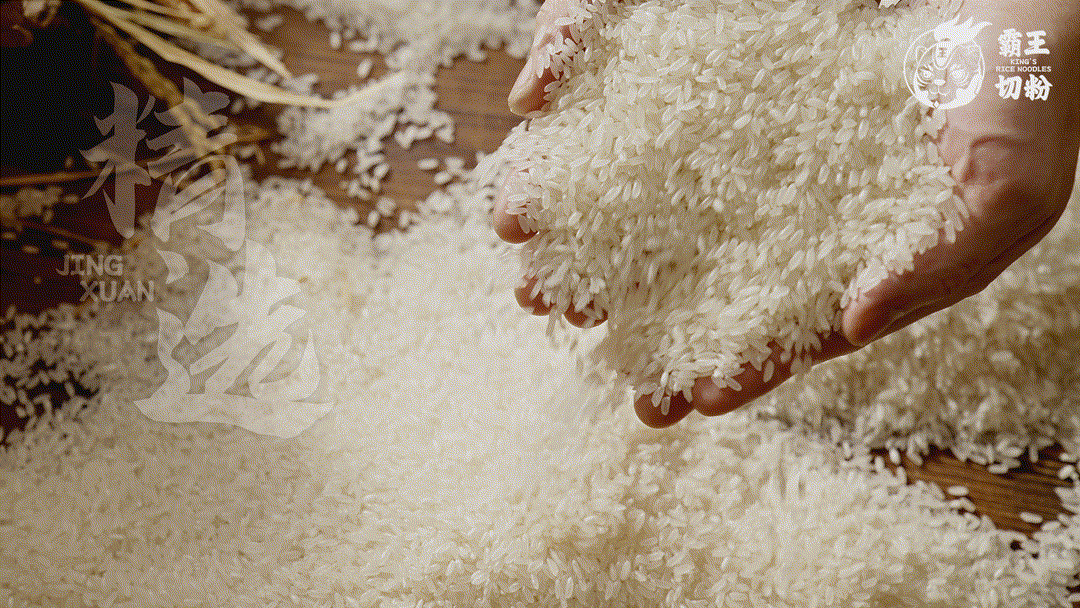 美食视频 | 霸王切粉（图ZMzI0MTEwNDY4） - 美食摄影 - 站酷设计师姚折腾原创素材 - 站酷ZCOOL