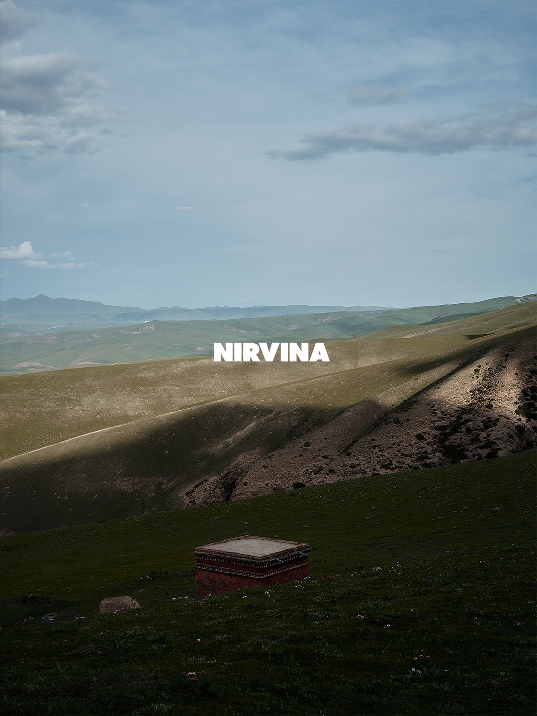 人 织物 季候 自然联结 | 星纳出品