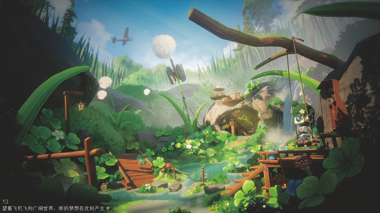 风与三叶草之夏 UE自制短片 10个原创场景 1个简单故事（图ZMzI1MTMwNjc2） - 动画片 - 站酷设计师桔草原创素材 - 站酷ZCOOL