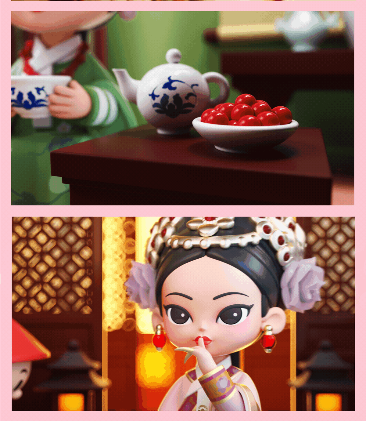 「甄嬛传」官方盲盒项目总结